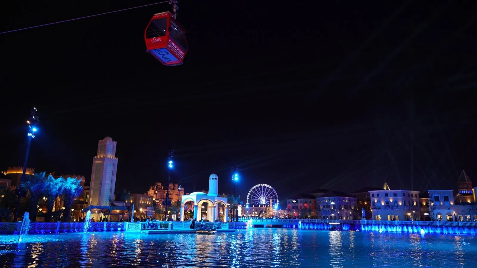 Riyadh at night